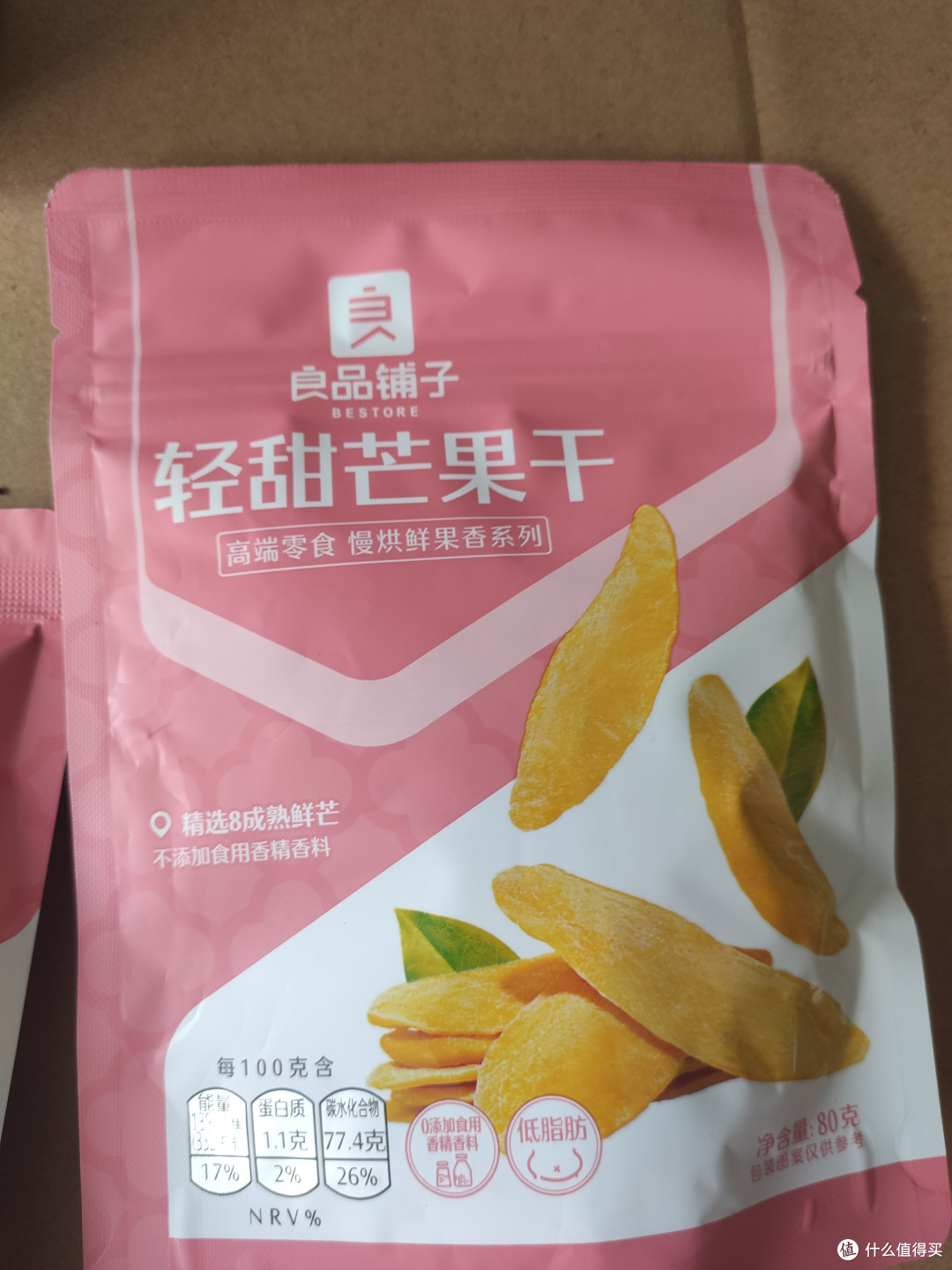 奶爸带娃,那零食是少不了的。