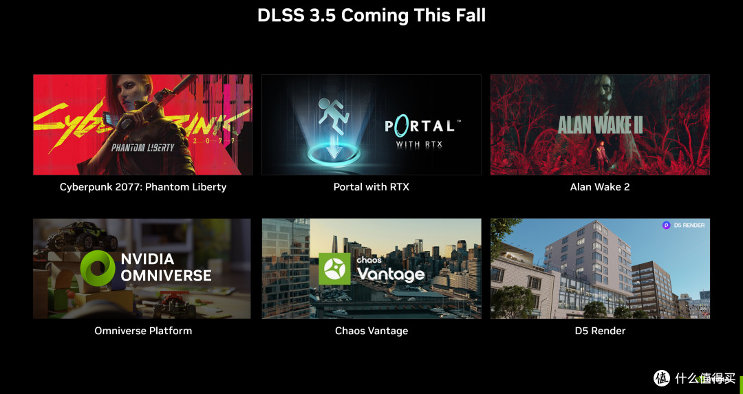 良心发现?NVIDIA DLSS 3.5 今秋发布,将支持20系显卡