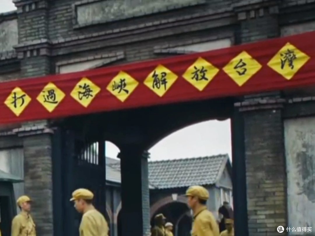 图片来自网络,公开播放剧照