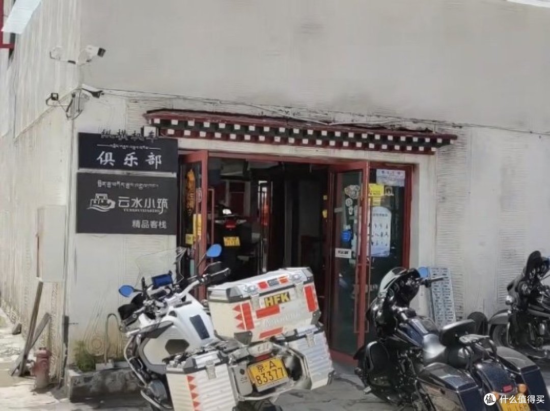 单人单骑摩旅318随笔之二十 摩友接待站(下)