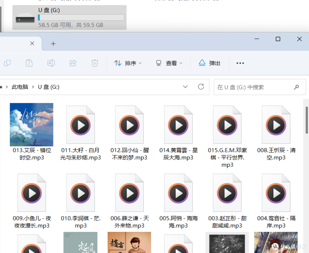 sanag塞那 B60S PRO骨传导耳机:沉浸音浪,探索运动新趋势