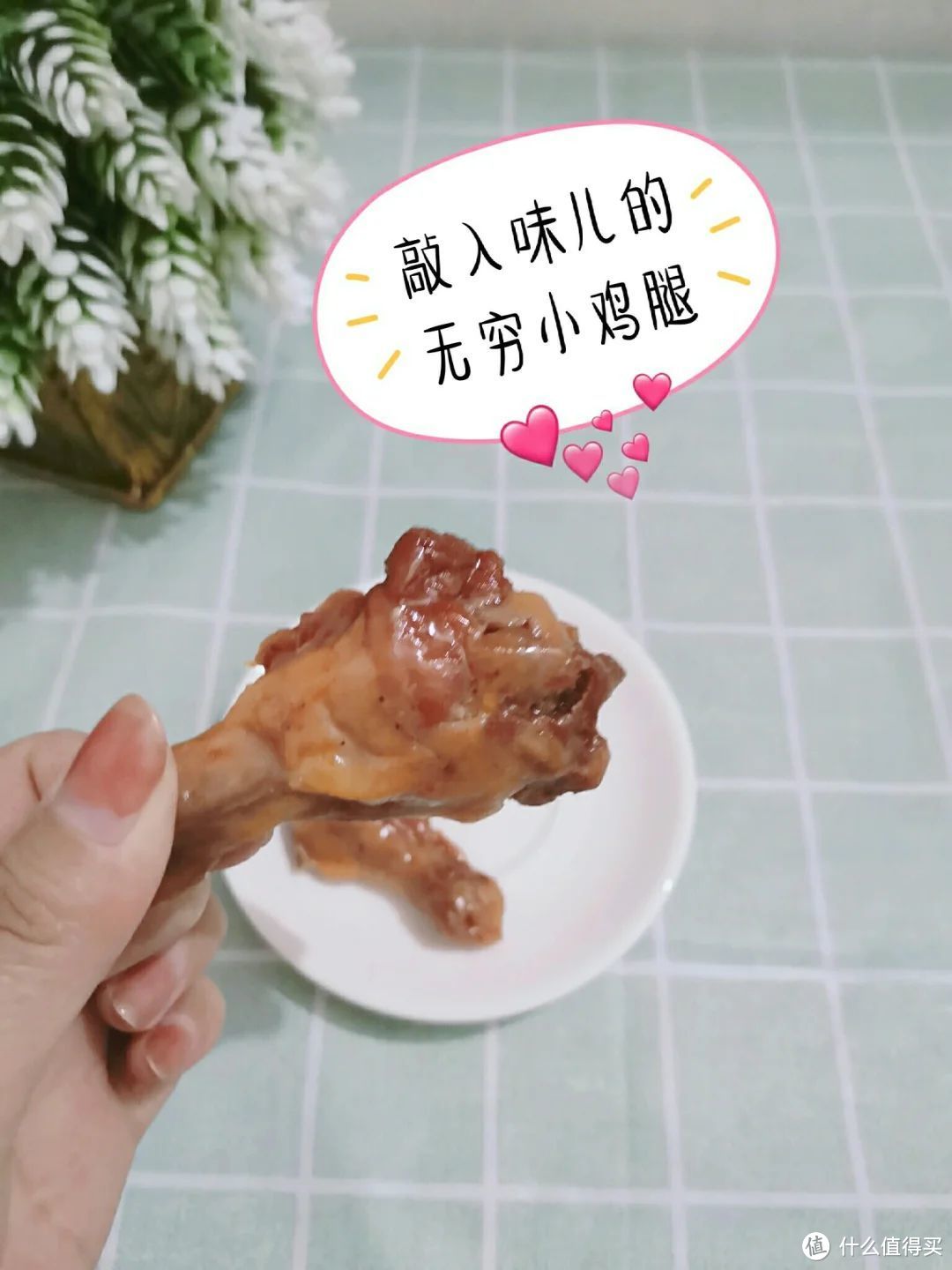 神仙零食﹣﹣爱吃零食的肉食动物快过来