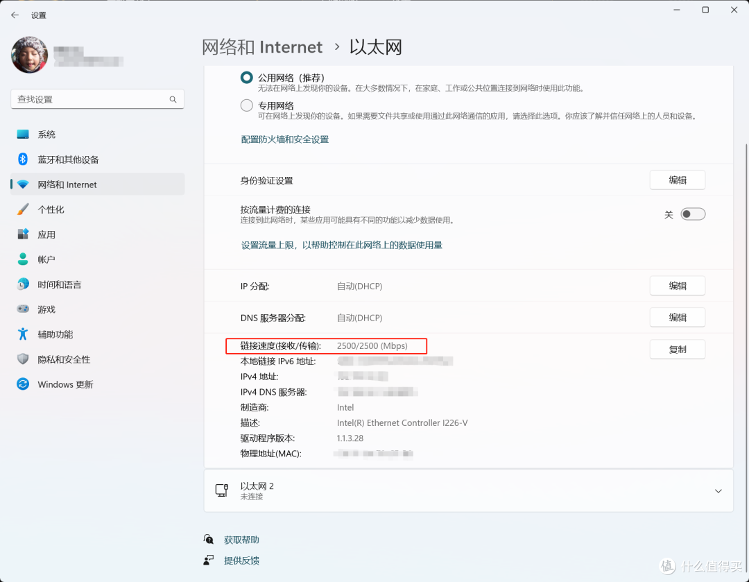 极具性价比的华硕路由器，TUF小旋风Pro路由器