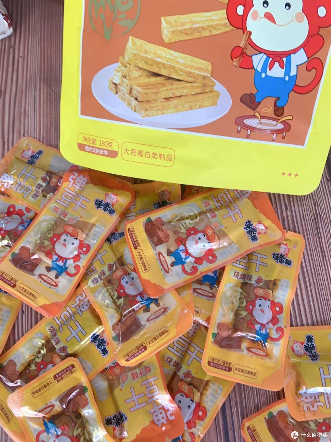 办公室零食怎么挑？馋嘴猴豆干一定少不了