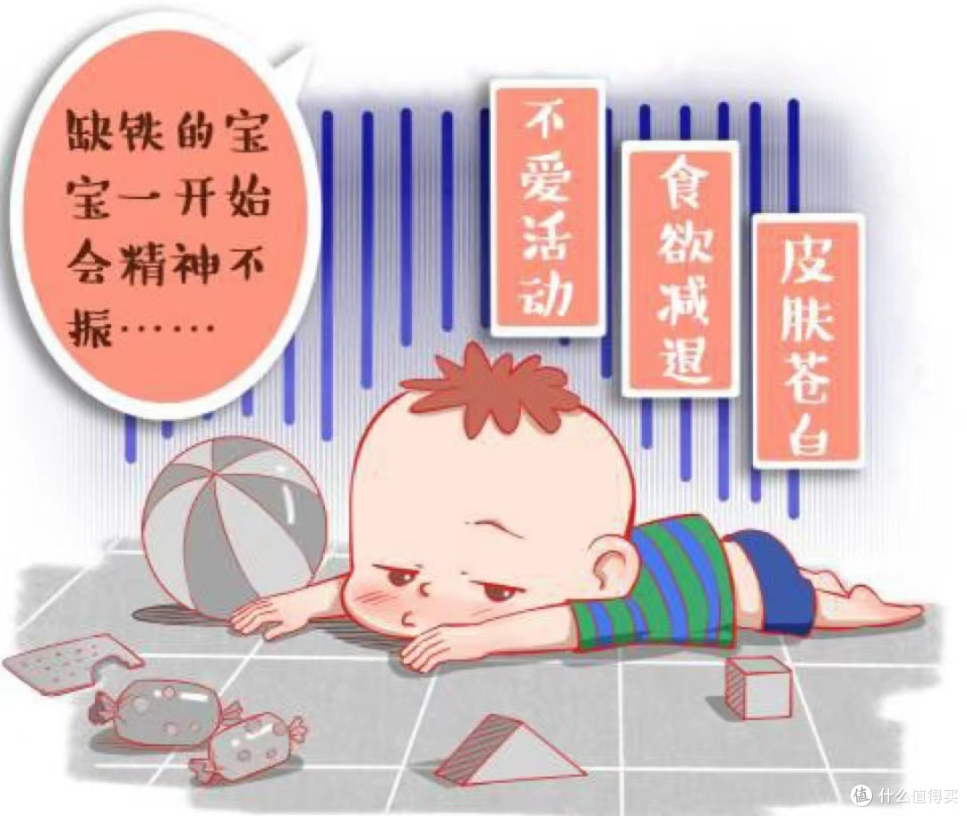 宝宝第一阶段的辅食如何选？高铁米粉有哪些作用？高铁米粉如何选购？