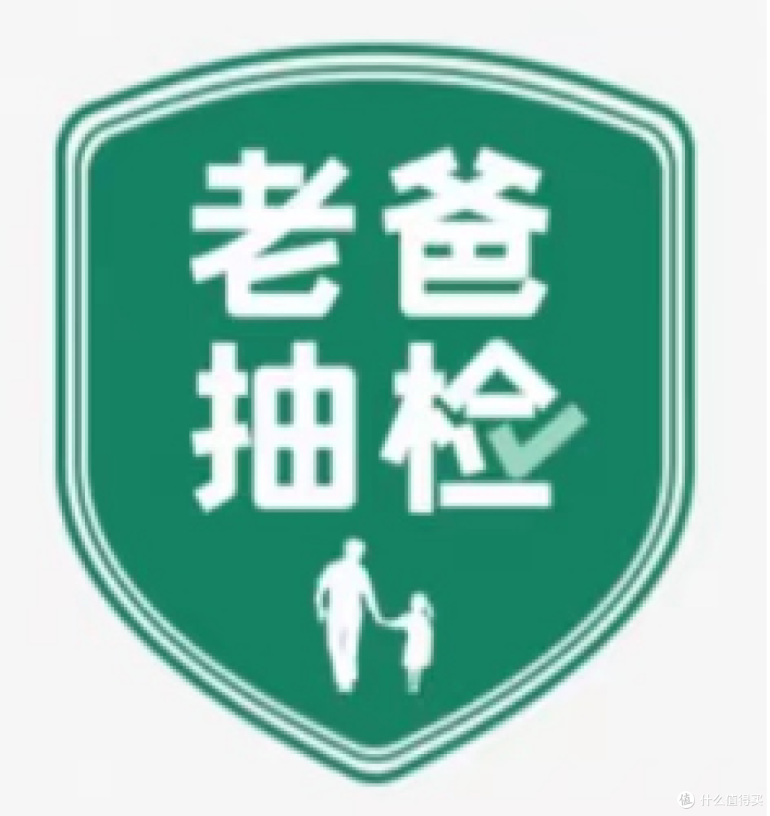 宝宝第一阶段的辅食如何选？高铁米粉有哪些作用？高铁米粉如何选购？