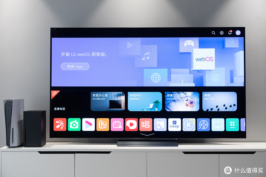 不只是一台电视—— LG OLED evo C3 使用体验分享