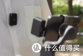 DJI/大疆MIC麦克风接收器一拖二手机相机录音收音麦官网方旗舰店