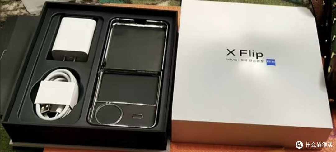 vivo折叠屏幕的手机，我入手了