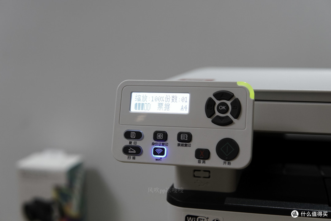 轻松操作,打印速度翻倍,奔图M6700DW Plus激光打印机助你事半功倍!