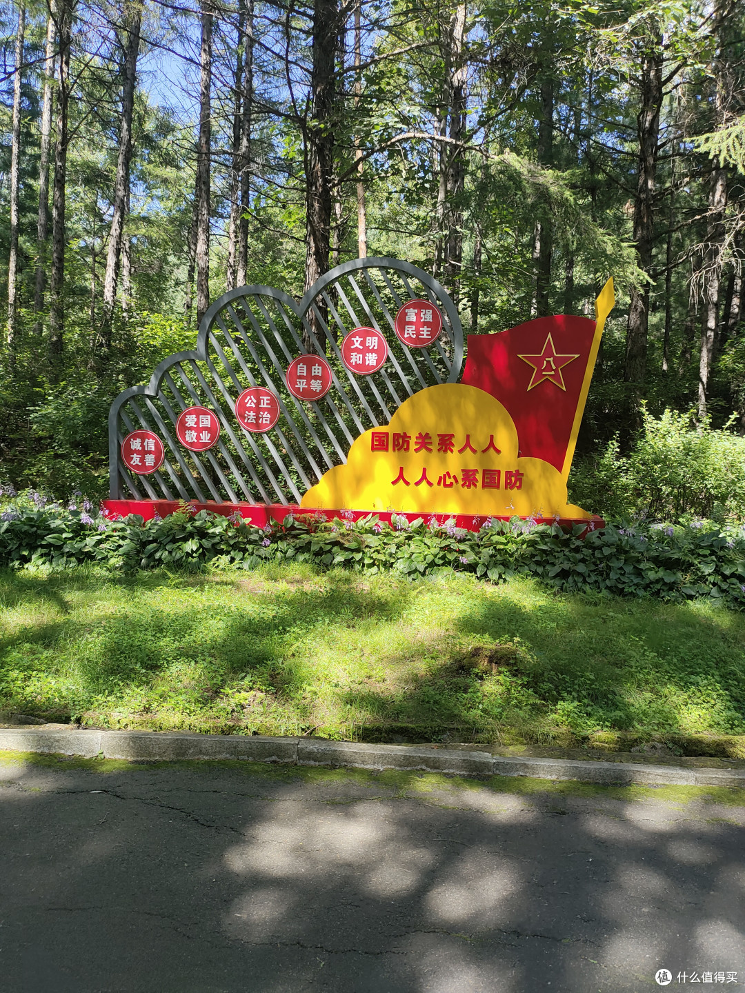 今天又又又又又带孩子去公园。