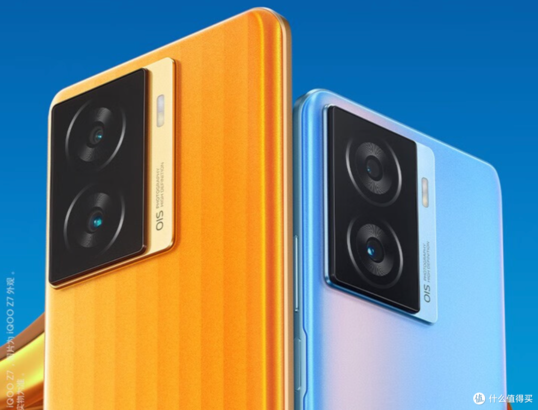 lcd永不为奴天玑8200120w充电lcd屏幕的手机只要一千多元