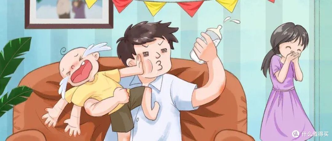 85后仅有31%升级为带娃爸妈？为你揭示新一代年轻人真实的养育及消费观！