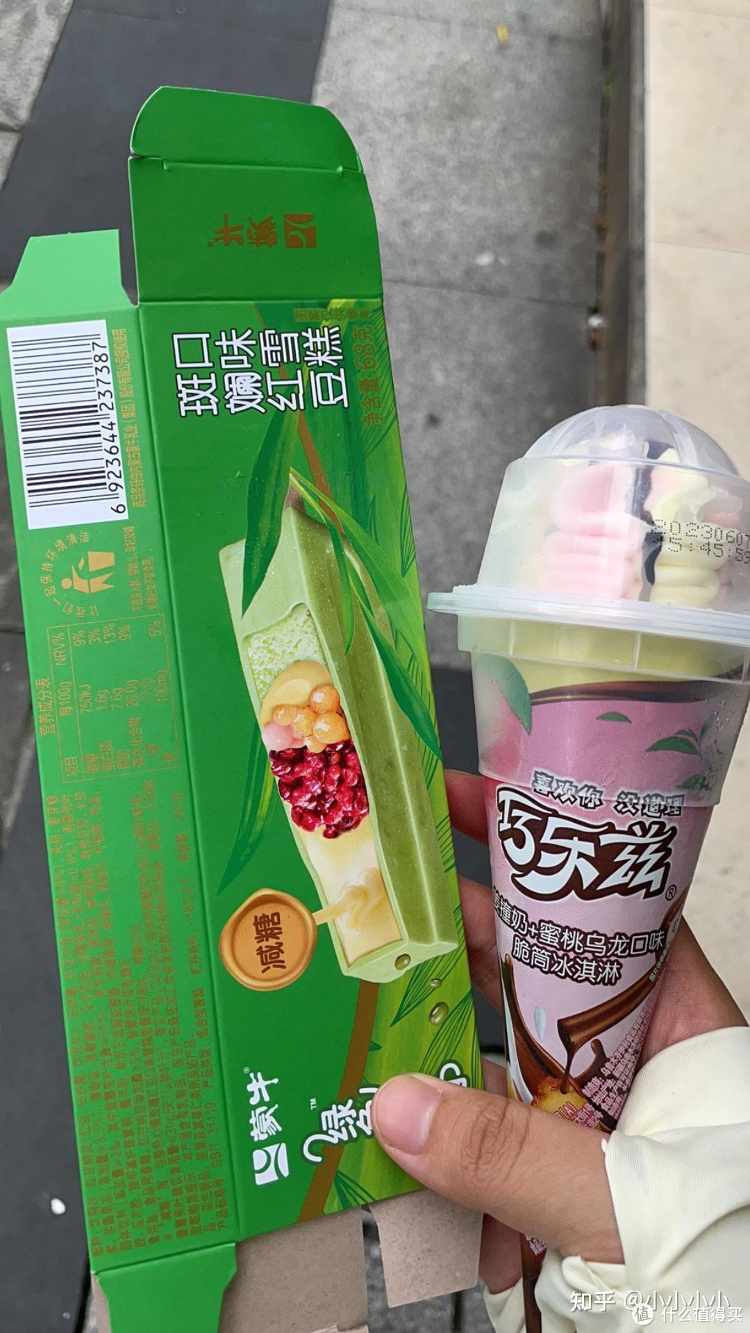 吃货的夏天‖令人垂涎的夏日美食清单