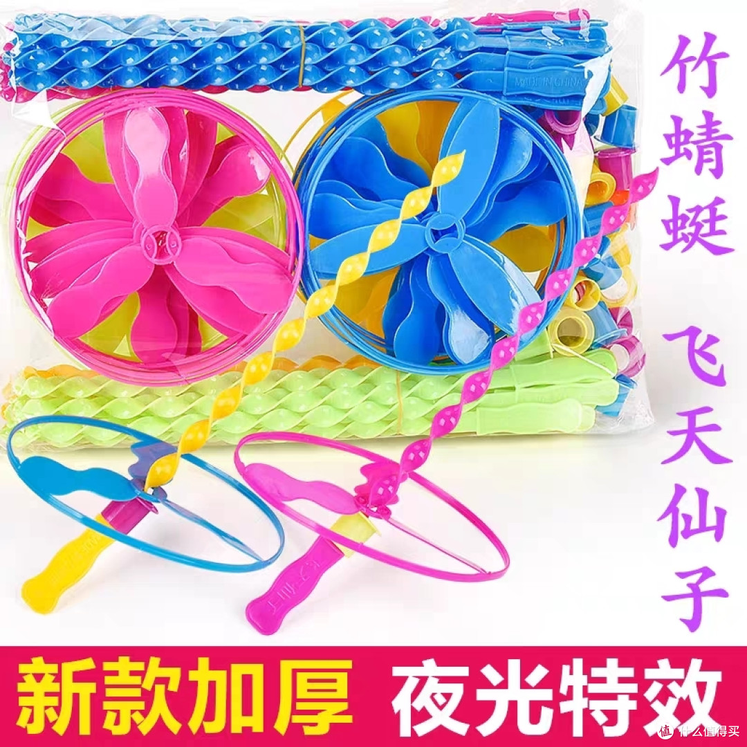 奶爸又带娃去逛公园了,这些玩具真的好好玩。