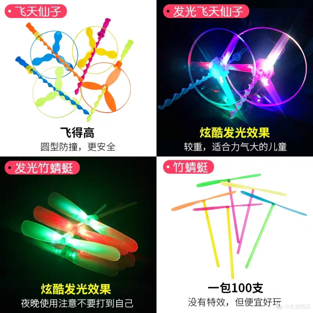 奶爸又带娃去逛公园了,这些玩具真的好好玩。