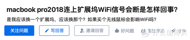 笔记本拓展坞哪款好？两大理由告诉你我为何选择绿联这款拓展坞