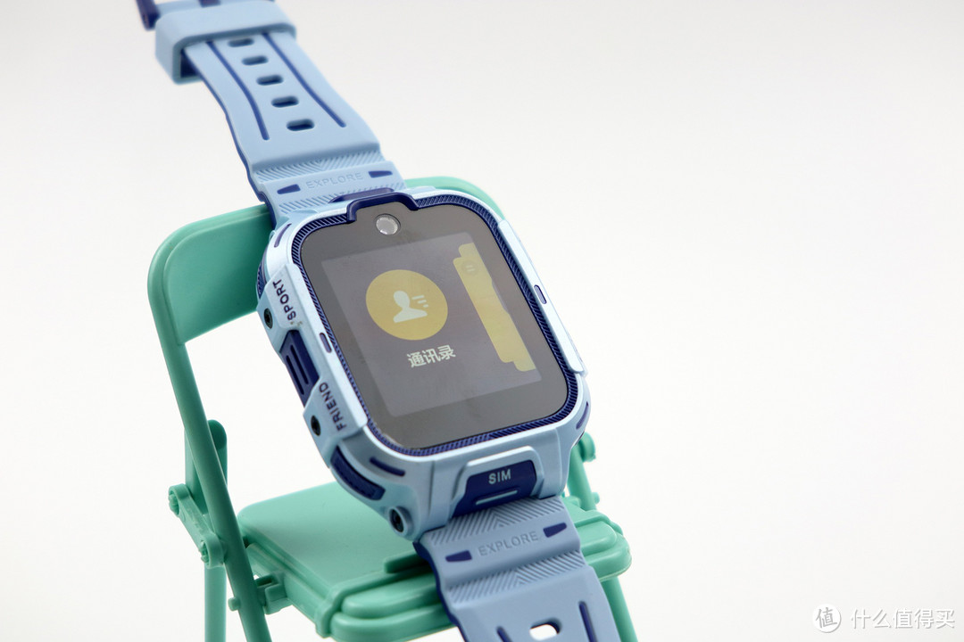 打造更适合孩子的手表——360儿童手表11X体验