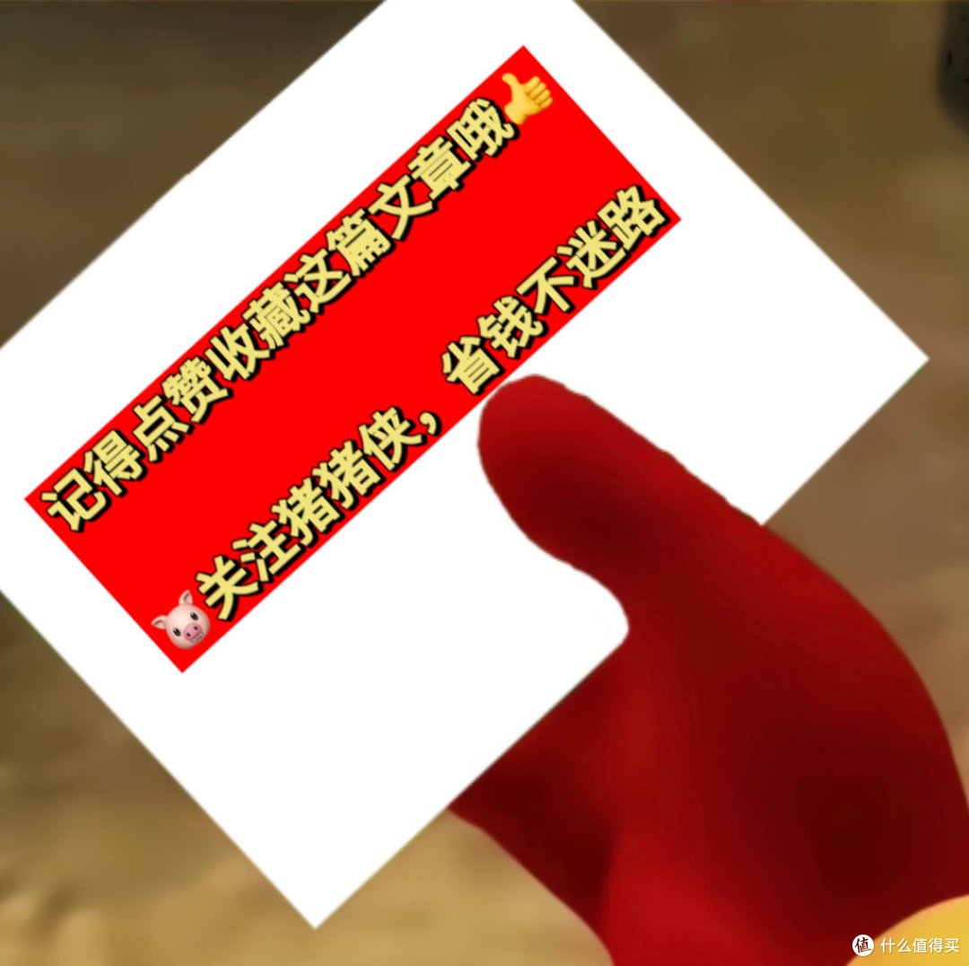 京东大事件!PLUS会员无限包邮!非京东会员59元包邮!京东可43元购买京东plus年会员!