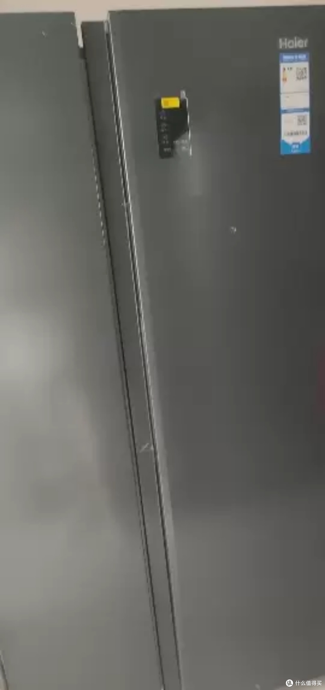 海尔双开门冰箱,让你的食材保鲜更长久