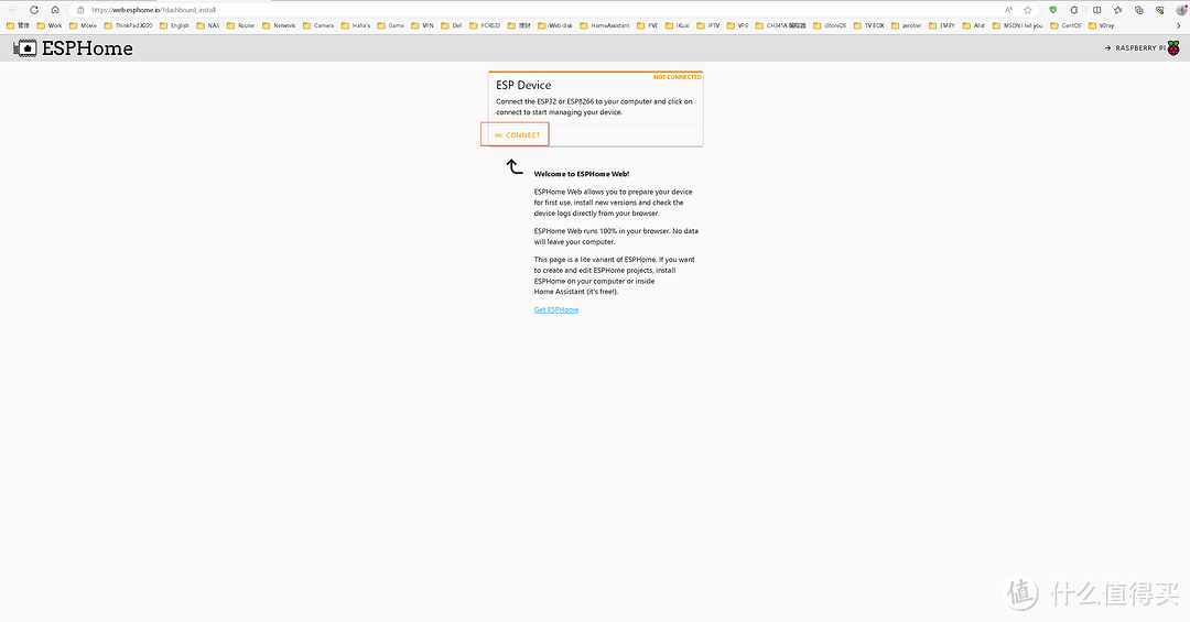 刷固件第十八步，点击上图的Open ESPHOME web会跳出这个新的网页，我们把连接在304上的ESP01连接到电脑上