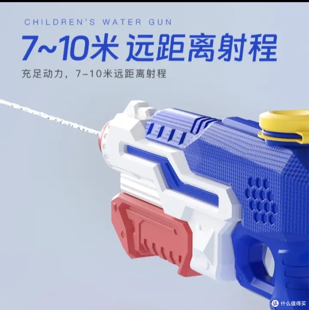 奶爸带娃季之夏天游泳玩水