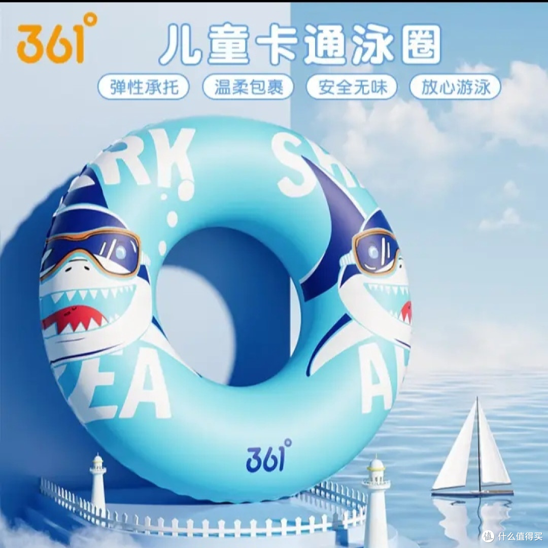 奶爸带娃季之夏天游泳玩水