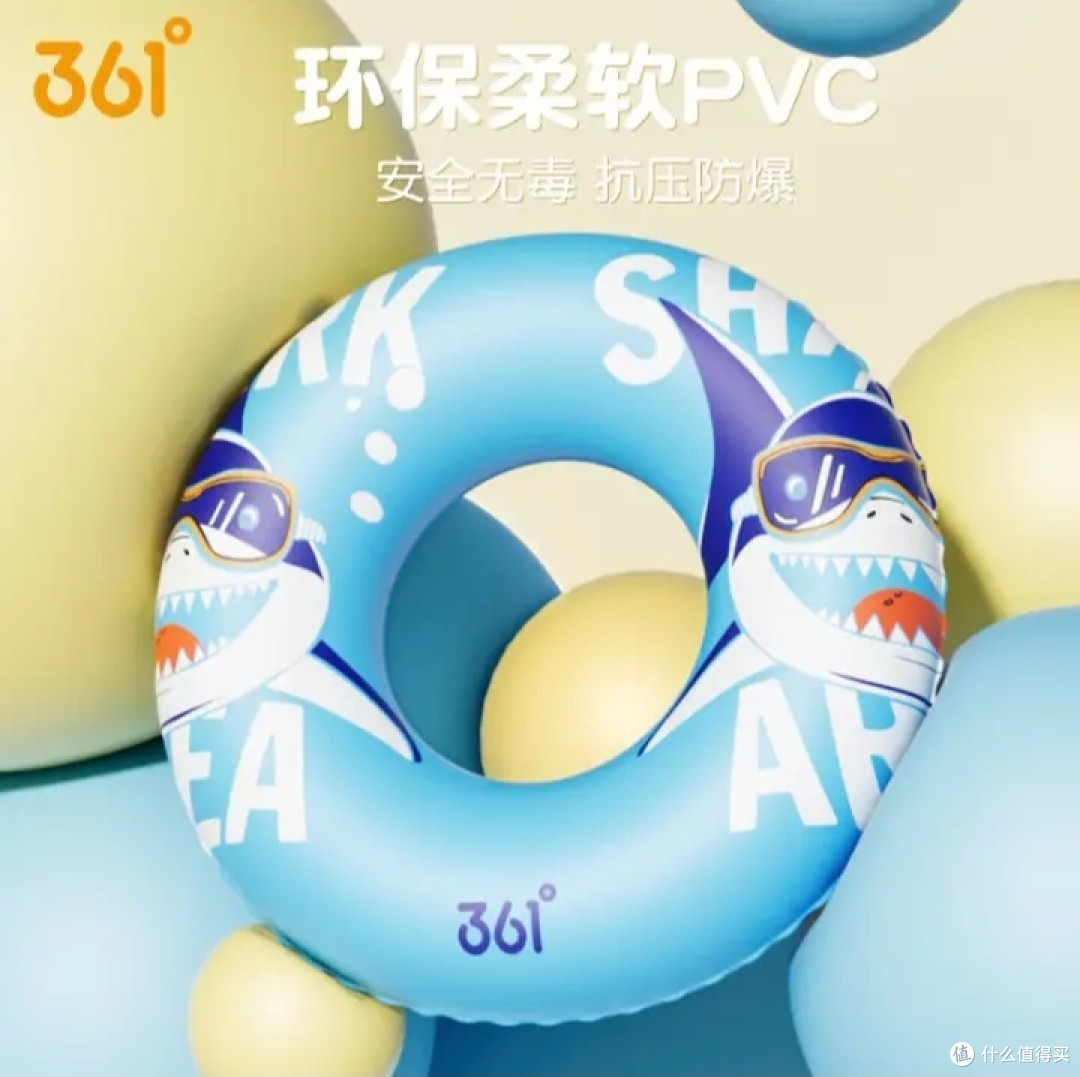 奶爸带娃季之夏天游泳玩水