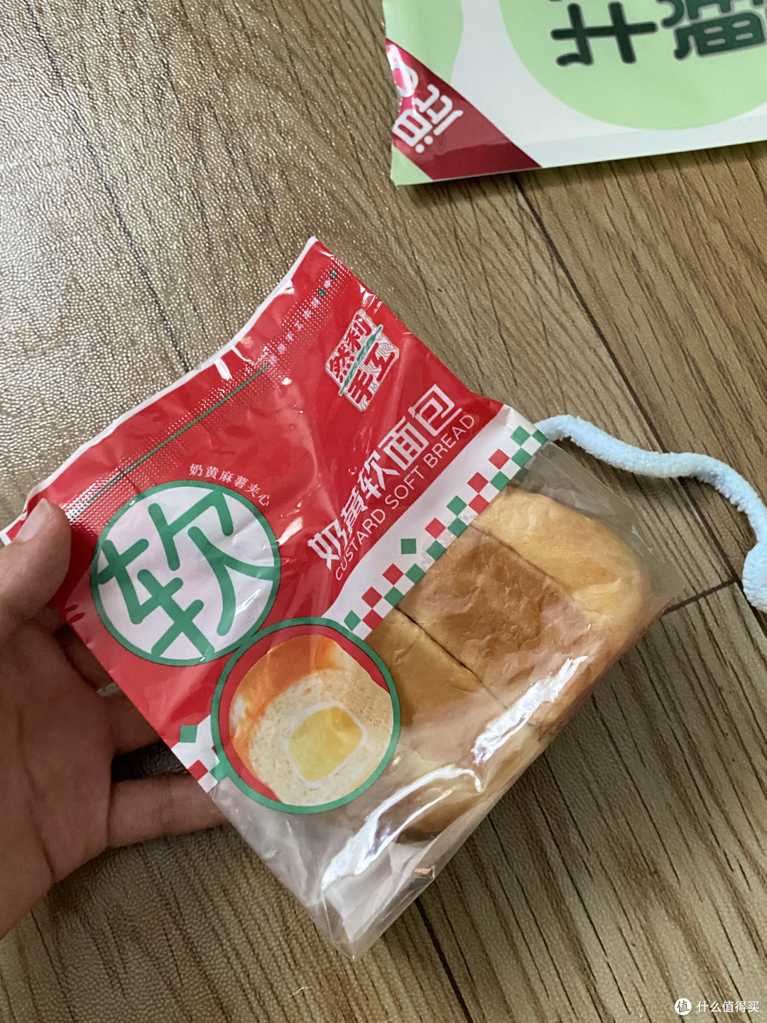 分享一个好吃的奶黄包