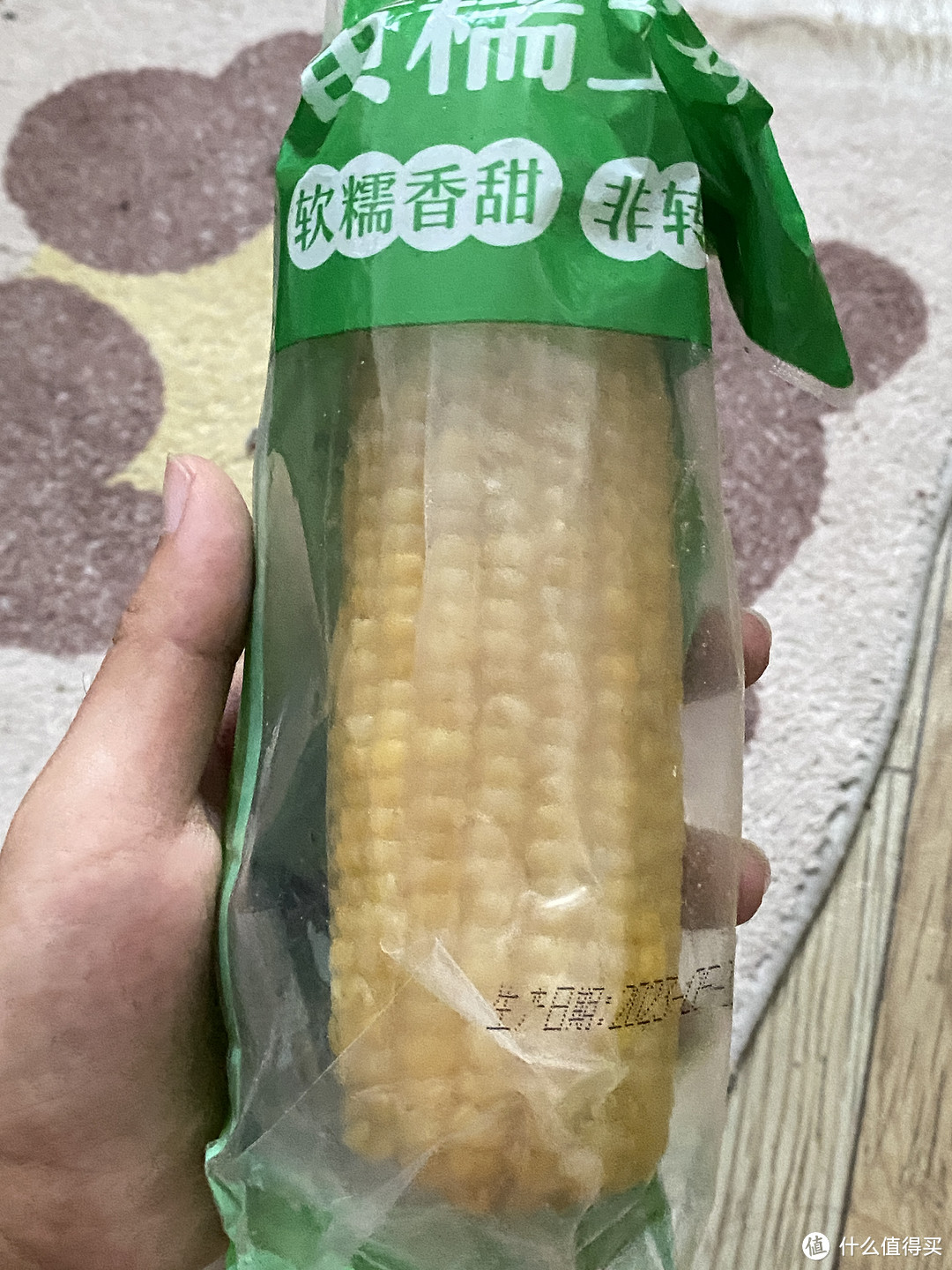 分享一个可以即食的黄糯玉米！