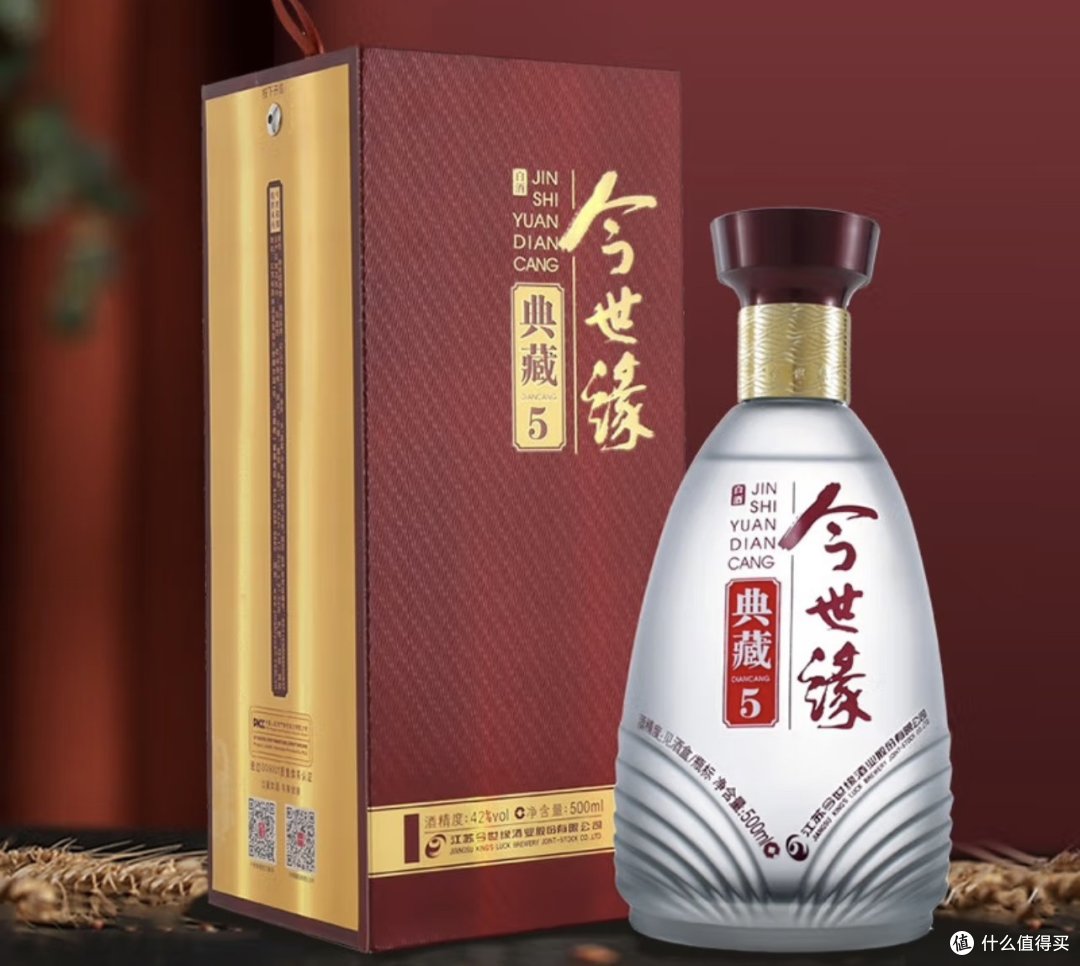 今世缘42度典藏5:分享美酒,留下珍贵时刻