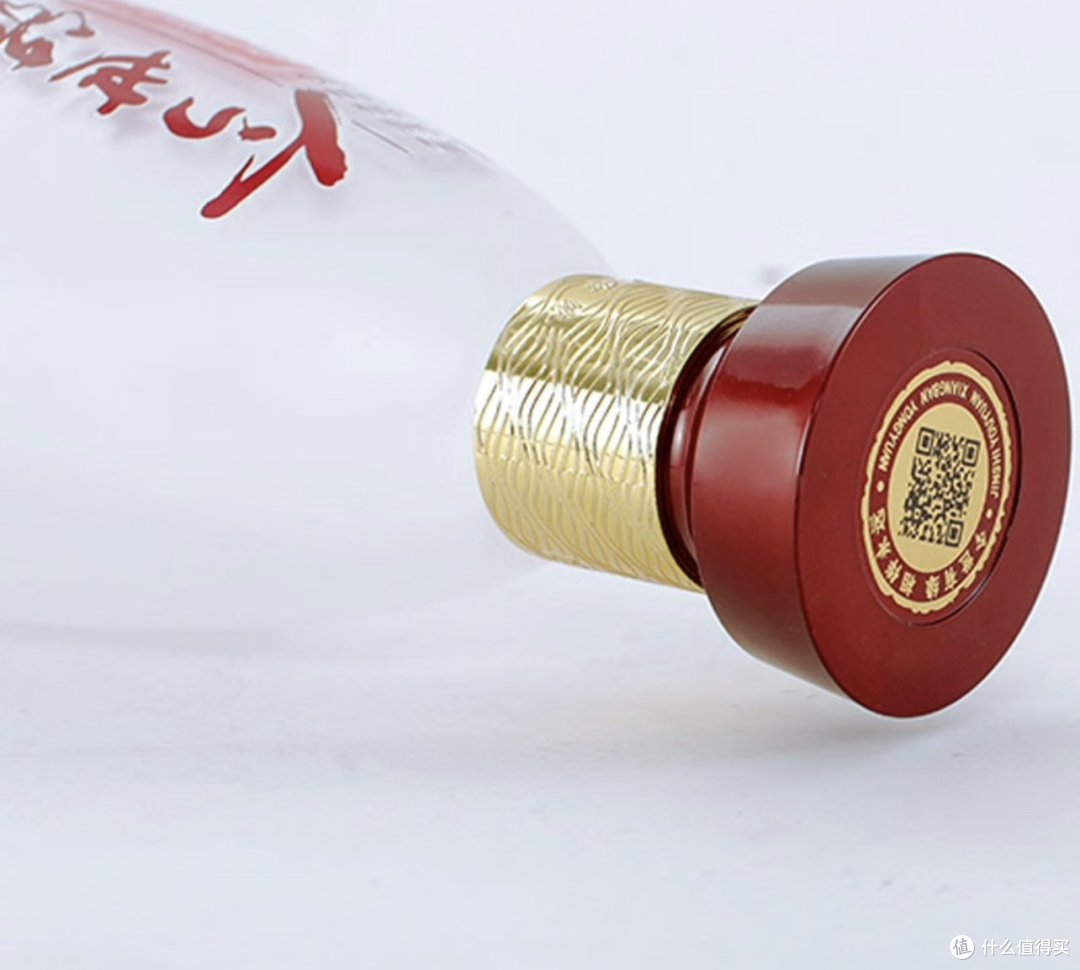 今世缘42度典藏5:分享美酒,留下珍贵时刻