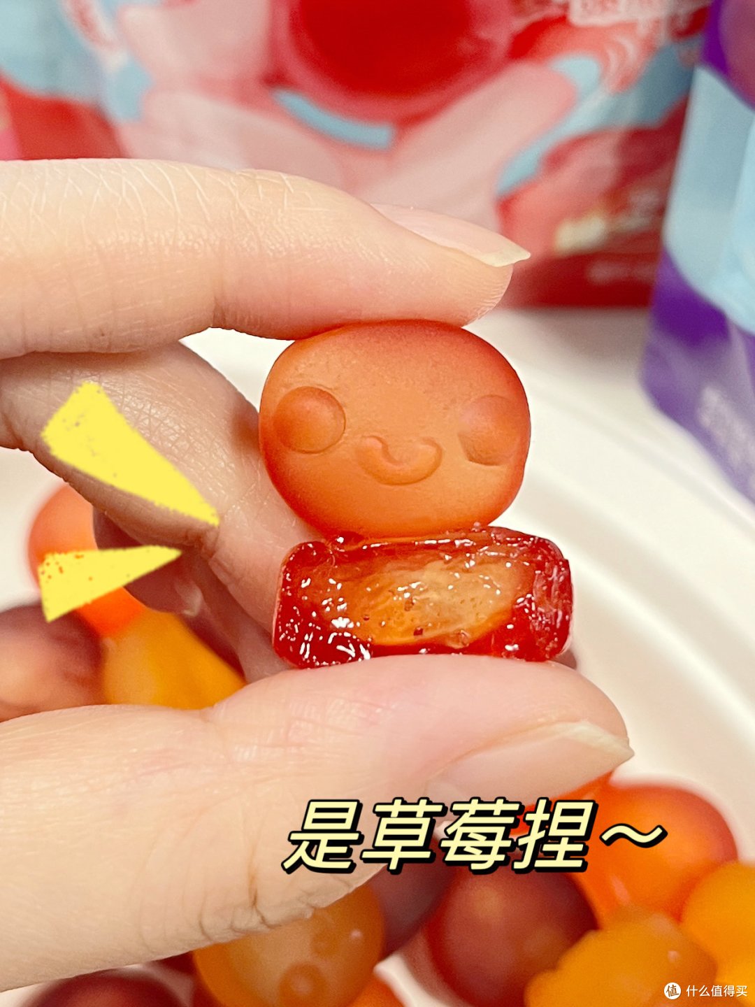 好捏的金丝猴软糖,帮我抓住了夏天的尾巴