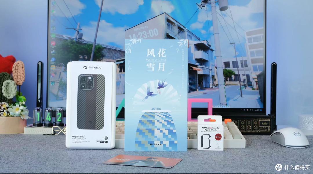 七夕迟来的礼物，也难以掩盖它的艺术与美——与您共赏PITAKA的风花雪月