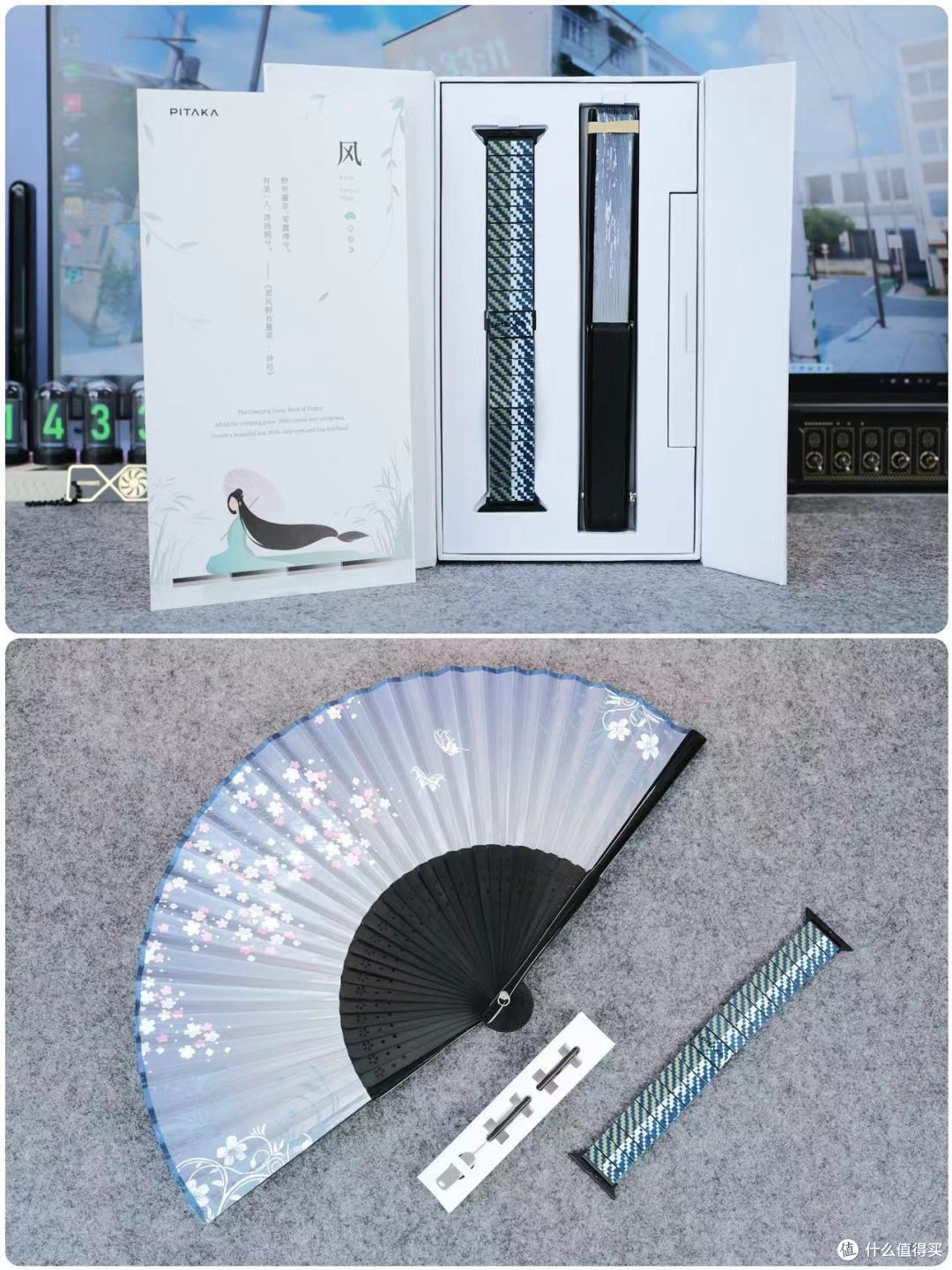 七夕迟来的礼物，也难以掩盖它的艺术与美——与您共赏PITAKA的风花雪月
