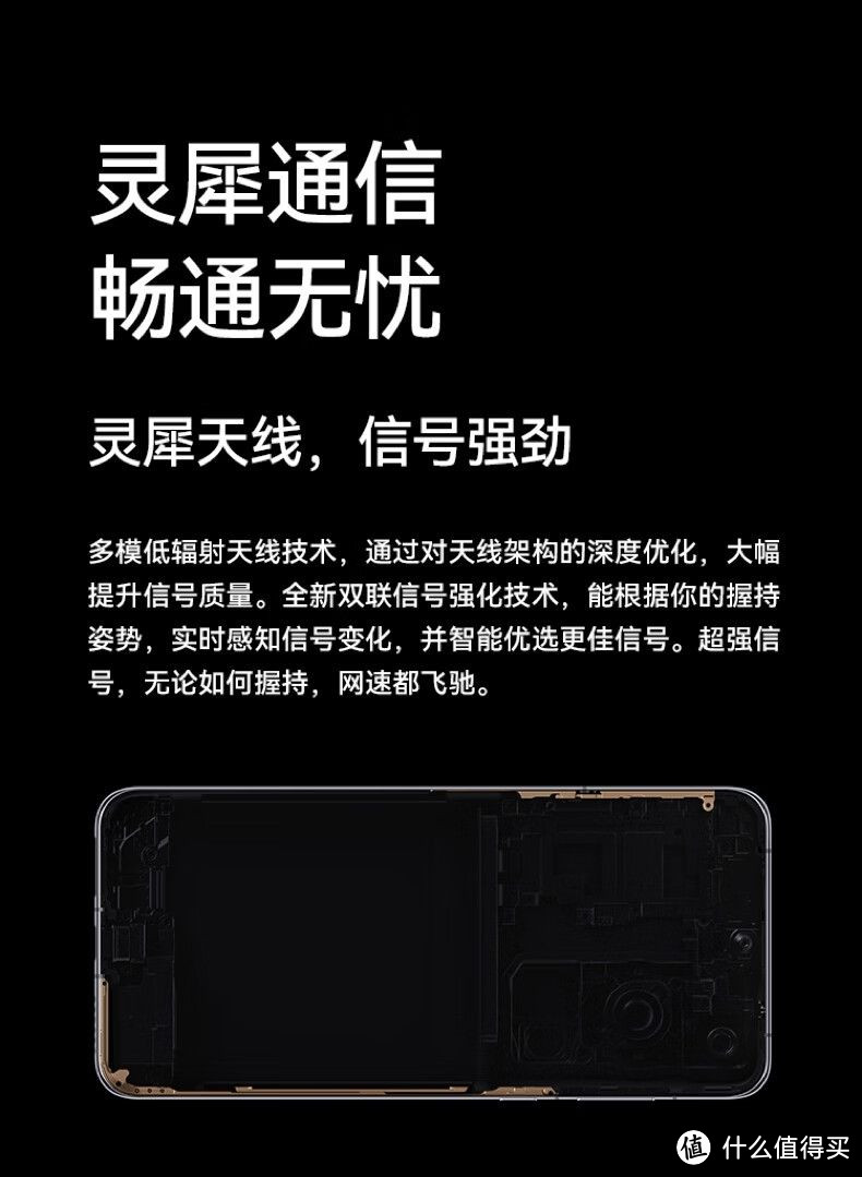 华为的P系列手机才是它的中端机型的顶梁柱！尤其是最新的P60手机！