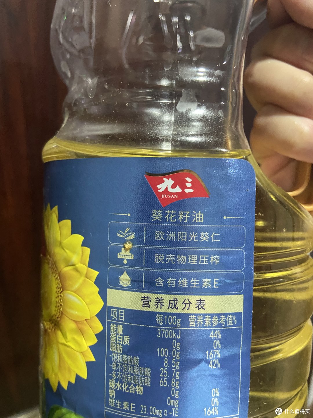 一瓶健康与美味的享受食用油
