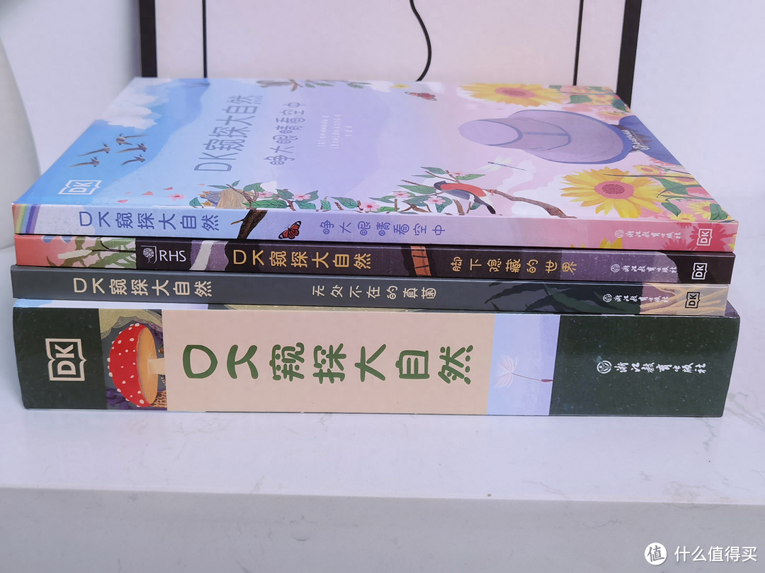 《DK窥探大自然》让孩子领略自然之美,激发求知欲和探索欲