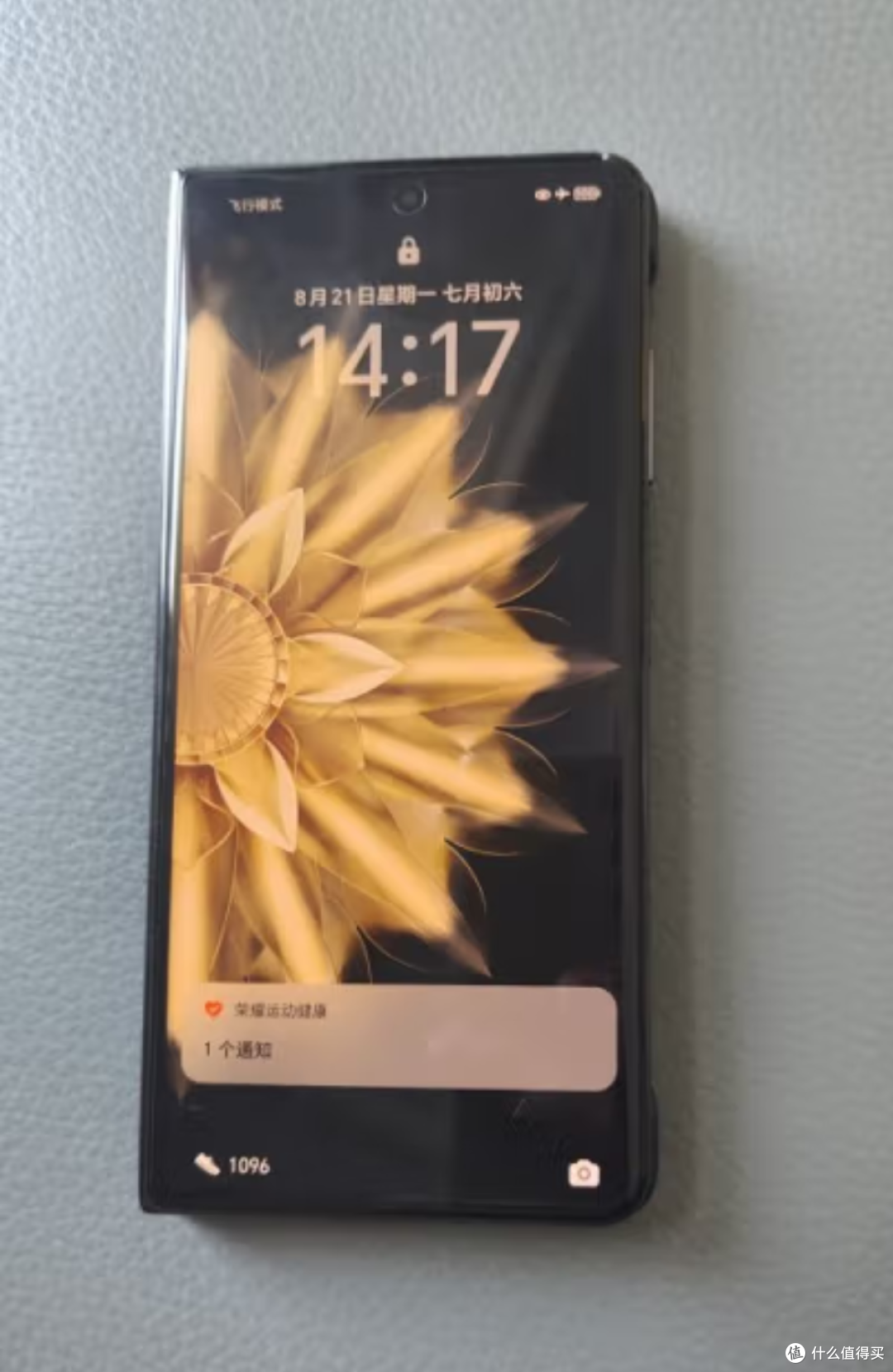 对于我个人而言，折叠屏手机只是少部分人的选择