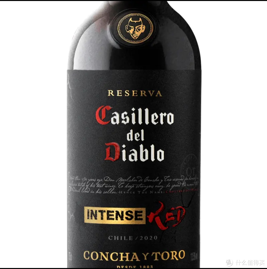 享受夏日微醺,品味智利原瓶进口干露红魔鬼黑金浓郁珍藏干红葡萄酒