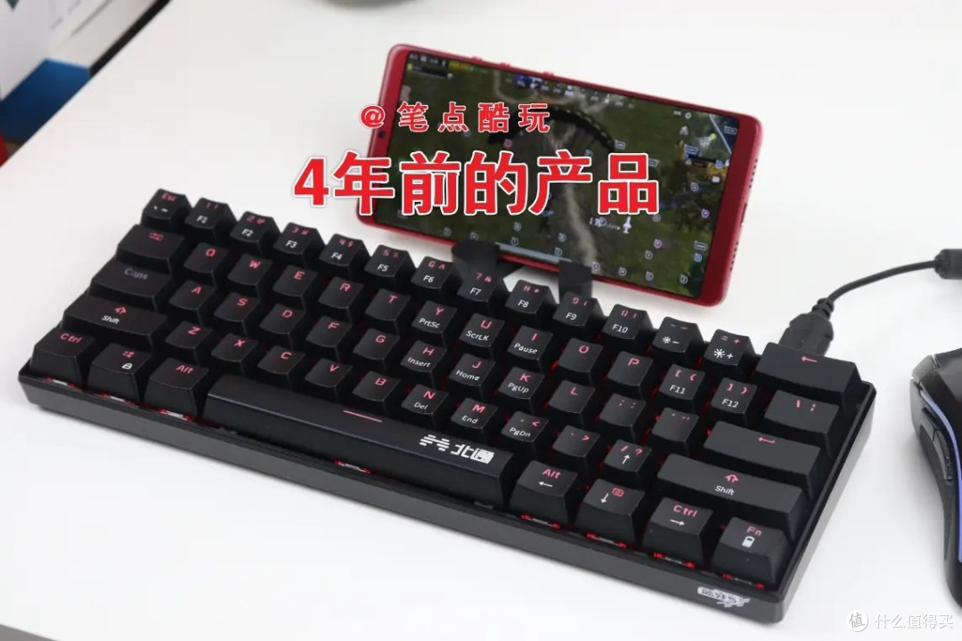 为什么现在的智能手机不再设计外置实体键盘了?