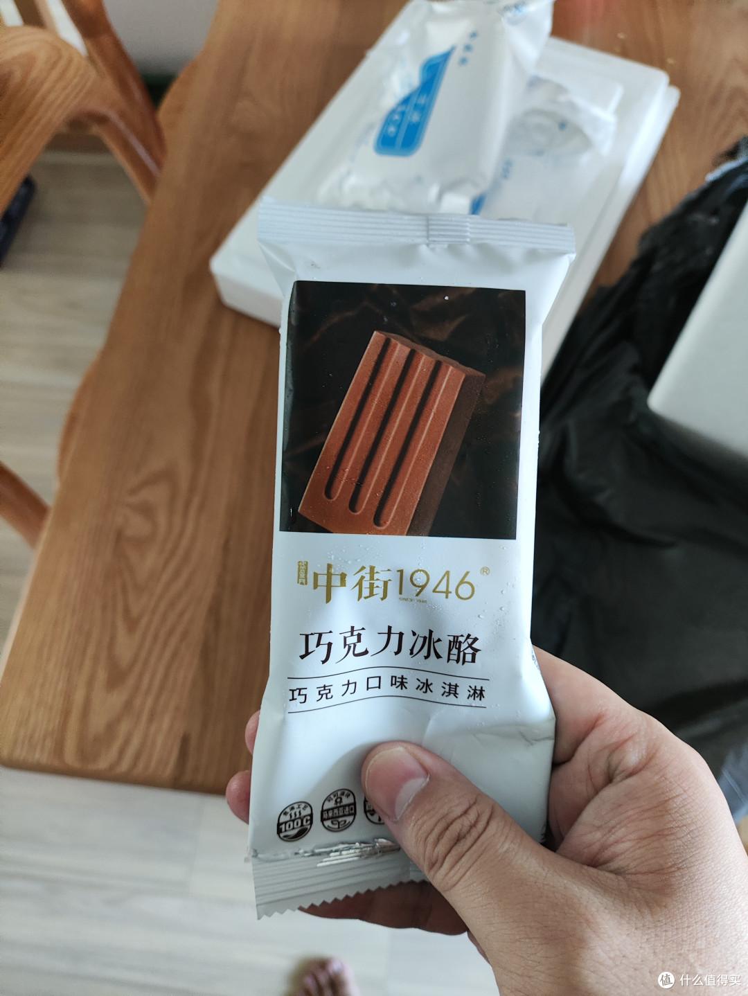 雪糕的诞生:从古代到现代,你知道雪糕的历史吗?