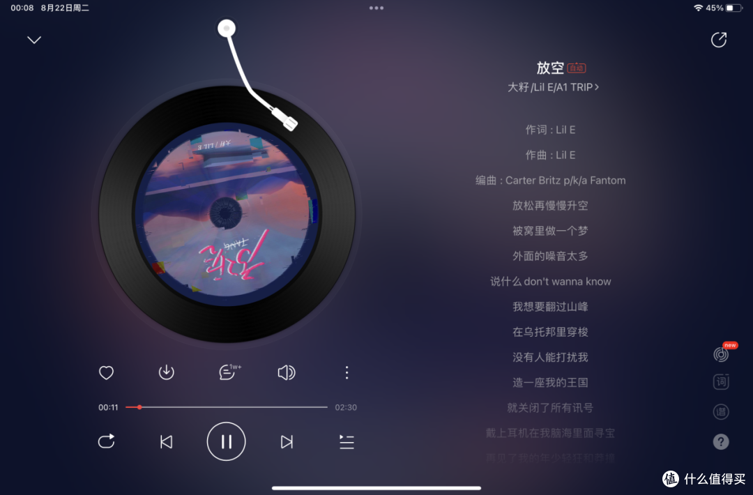 防水运动耳机天花板!傅园慧也在用的南卡Runner Pro4S!
