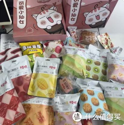 百草味零食大礼包整箱儿童七夕礼物送女友晚上解饿休闲食品小吃