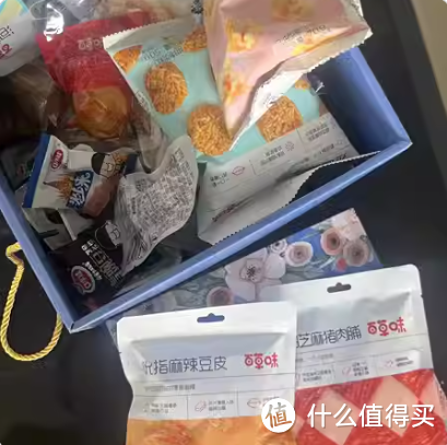 百草味零食大礼包整箱儿童七夕礼物送女友晚上解饿休闲食品小吃