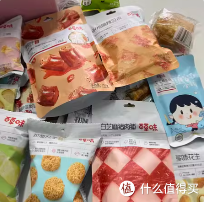 百草味零食大礼包整箱儿童七夕礼物送女友晚上解饿休闲食品小吃