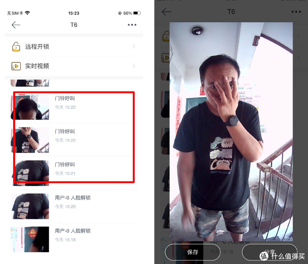 智能锁选购收藏干货贴：799元的小益3D人脸识别智能锁T6，真卷王驾到