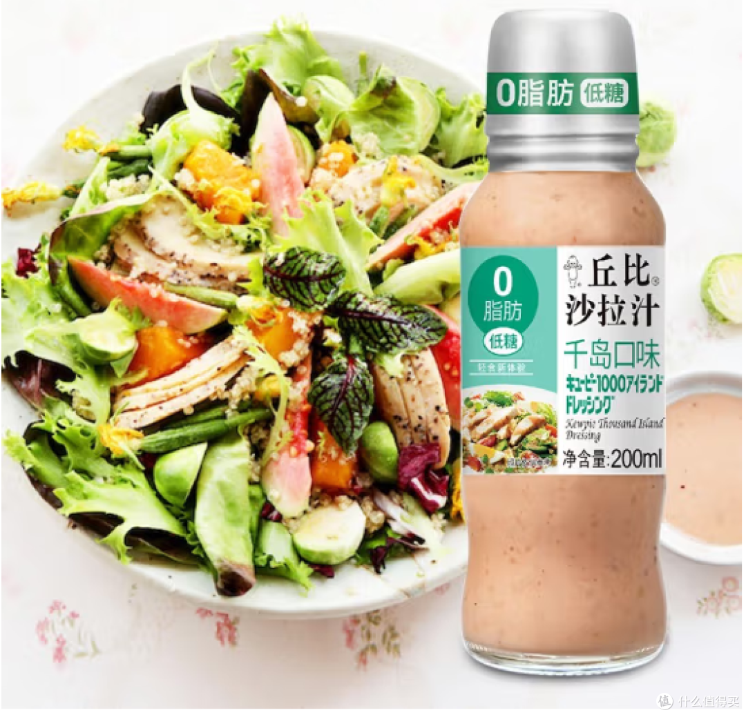 ☀️🍉夏日食光,让你尽情享受清凉美味!水果沙拉、冰淇淋、清爽饮品,满足你的夏日味蕾!🍓🍦