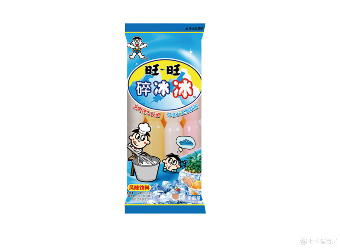 ☀️🍉夏日食光,让你尽情享受清凉美味!水果沙拉、冰淇淋、清爽饮品,满足你的夏日味蕾!🍓🍦