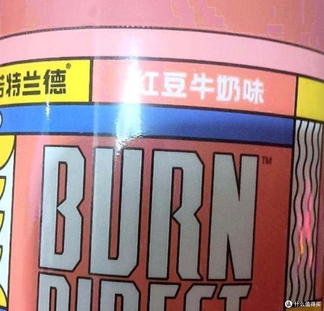 非常喜欢的一款高蛋白代餐奶昔
